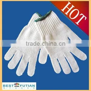 7 Gauge Safety Working Glove Cotton Gloves thumbnail-1