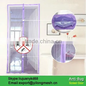 Magic Door Curtain Mesh thumbnail-3