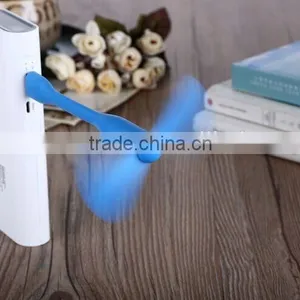 Mini Usb Fans Xiaomi Mini Fan Flexible USB Fan thumbnail-4