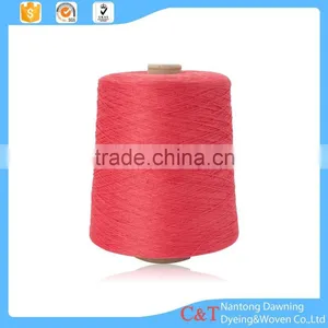 High Tenacity Dyed Pattern Ring Spun Polyester Yarn thumbnail-2