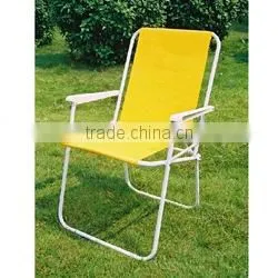 Folding Chair thumbnail-1