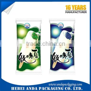 Printed Popsicle Wrapper/ice Cream Bar Packaging Bag/food Plastic Packaging Film/ice Pop Bar Bag thumbnail-3