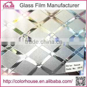 Factory Wholesale Decorative Window Film Static Cling Vinyl Film thumbnail-6