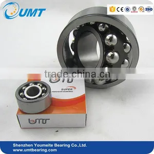 10X30X9 Self-aligning Ball Bearing 1200 thumbnail-2