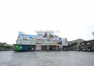 Royal Family Food Co., Ltd. company overview - view 1 thumbnail