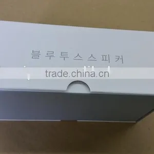 2016 High Quality Paper Packaging Box/Top and Bottom Paper Box With Insert thumbnail-2