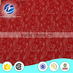 Jacquard Nylon Spandex African Guipure Lace Fabric thumbnail-1