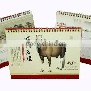 Hot Sale Elegant Wall Calendar 2015 thumbnail-1