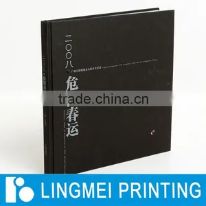 School & College Textbooks Supplier thumbnail-1