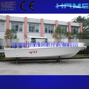 UF31WA Awnings Fishing Boat thumbnail-1