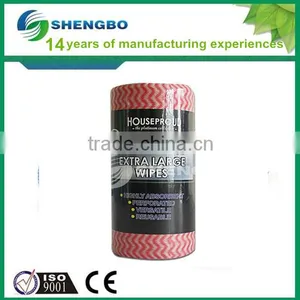 Red Polyester Spunbond Nonwoven thumbnail-1