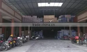 Chaozhou Yubinghua Ceramics Co., Ltd. company overview - view 1 thumbnail