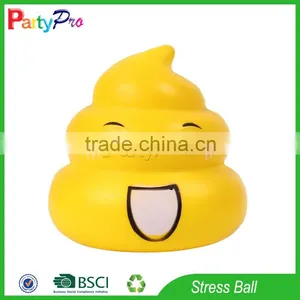 Partypro Zhejiang Factory 2016 Cute Promotional Gift Different Colors Fake Poop Stress Balls thumbnail-1