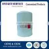 Diesel Engine Fuel Filter FF105 thumbnail-2