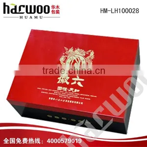New Design Red Paper Color Tea Gift Box thumbnail-1