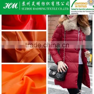 300t Taffeta for Jacket 300t Taffeta for Garment 300t Down Proof Lining thumbnail-6