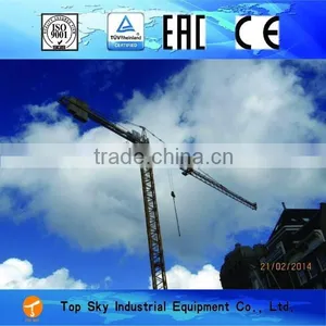 T5013-5(MC80) Topkit Tower Crane thumbnail-1