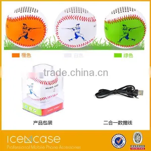 New Gadget Baseball Bluetooth Speaker Promotional Gift Bluetooth Speaker Small Ball Speaker thumbnail-6