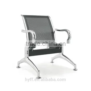 Deft Design Cheap Waiting Room Furniture HYA-43 thumbnail-1