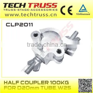 Half Coupler for Truss System,truss Hardware, Lighting Clamp, Easy to Assemble! thumbnail-1