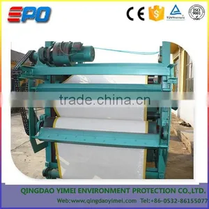YM Belt Filter Press Dewatering Machine/filtering Equipment thumbnail-3