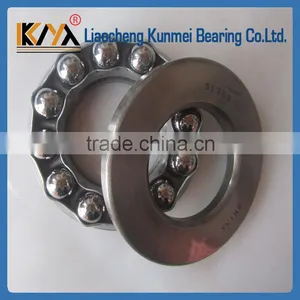 Ball Bearing Cage KM 51309 Thrust Ball Bearing thumbnail-1