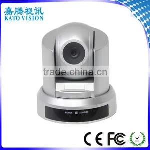 Fixed Optical Zoom 1920*1080 Full HD Video Conferencing System Cameras thumbnail-1