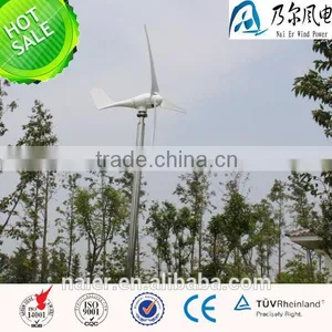 500w 12/24/48v AC Wind Generator /windmill Golden Supplier for Boat Made in China thumbnail-1
