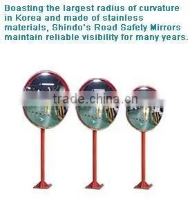 Road Safety Mirror thumbnail-1