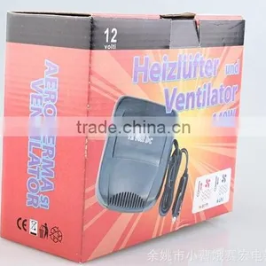 12v Car Heater Fan,12v Electric Car Heater thumbnail-2