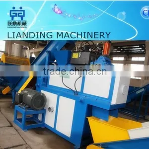 Hot Sale Dryer for Plastic Recycling thumbnail-3