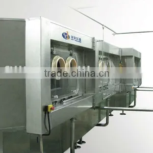 Aseptic Cool Filling Machine thumbnail-1