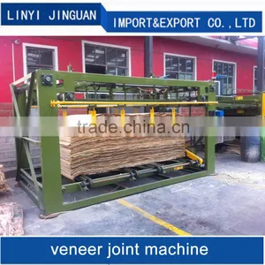 Linyi Core Veneer Composer for Plywood Machine thumbnail-2