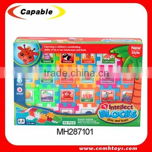 Non-toxic Plastic ABS Building Blocks ,Bricks Block for Kid thumbnail-1