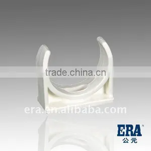 Pipe Tracket (PVC DIN Standard Electrical Fitting ) thumbnail-1