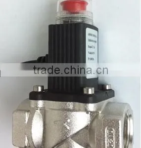 Auto Shut-off Gas Valve for Gas Detector thumbnail-1
