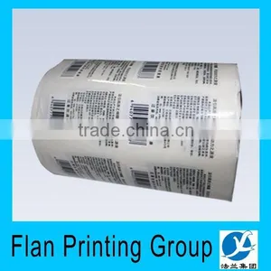 for Lotion Bottle Printing Transparent Sticker & Custom Clear Stickers thumbnail-6