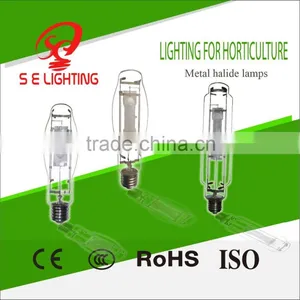 Metal Halide Lamp thumbnail-1