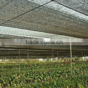 Sun Shade Net thumbnail-1