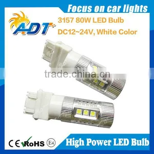 White 80W Car LED Brake Light, Rear Signal Lamp Bulb 3157 T25 P27/7W thumbnail-1