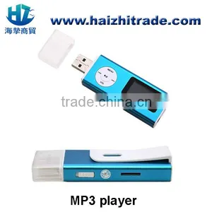 2-in-1 Blue Mini Clip LCD Screen USB MP3 Player With Speaker thumbnail-1