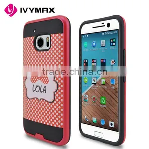 Novelty Design Combo Cases for HTC M10 Dream Net Design Combo Case thumbnail-3