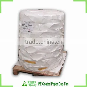 Paper Cup Bottom Paperp Low Price thumbnail-5