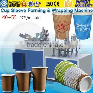 Hot Sale Disposable Waxed Paper Cups Machine thumbnail-5