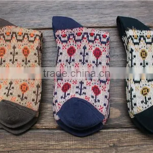Man Woman Sock Warmer thumbnail-1