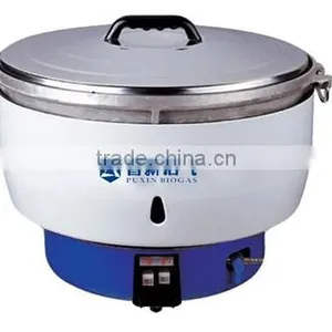 Low Price Effecient Biogas Rice Cooker Used in Family, Restaurant thumbnail-1