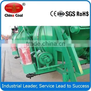 750L Friction Rubber Type Concrete Mixing Machine thumbnail-4
