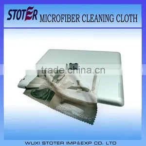 Microfibre Cloth Ipad LED Cleaning Cloth thumbnail-1