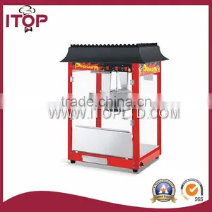 for Sale Industrial Popcorn Machine thumbnail-1