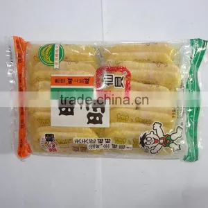 Full- Automatic Servo Motor Control Snow Cake Flow Packing/Wrapping Machine thumbnail-3